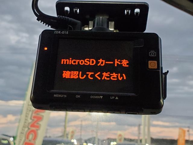 ミライース Ｌ　ＣＤデッキ　ＥＴＣ　ドラレコ前後　アイドリングストップ　キーレスキー（34枚目）