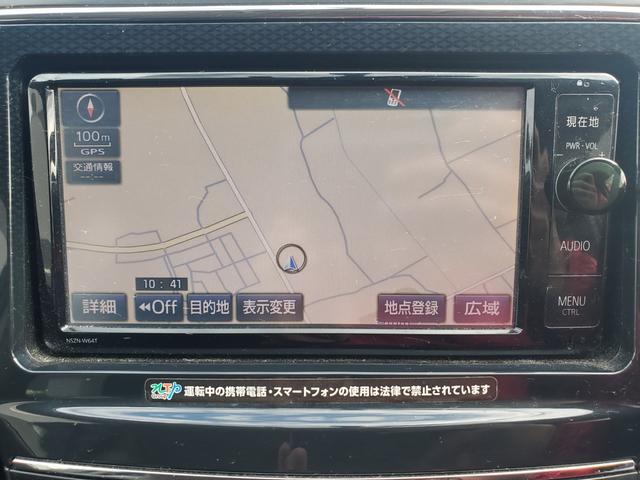 TOYOTA PRIUS ALPHA S