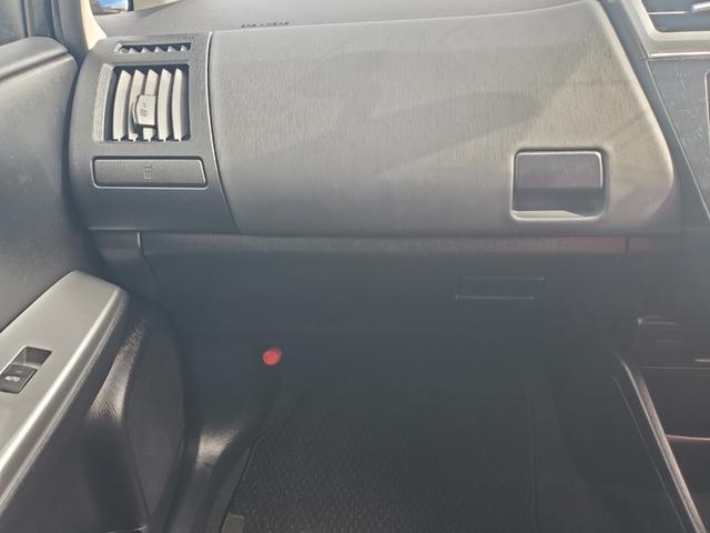 TOYOTA PRIUS ALPHA S