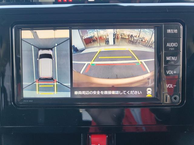 ルーミー カスタムＧ　ナビ　ワンセグ　バックカメラ　ＥＴＣ　Ｂｌｕｅｔｏｏｔｈ　ＣＤ　両側電動スライドドア　クルーズコントロール　アイドリングストップ　コーナーセンサー　シートヒーター　純正１４インチＡＷ　スマートキー（22枚目）