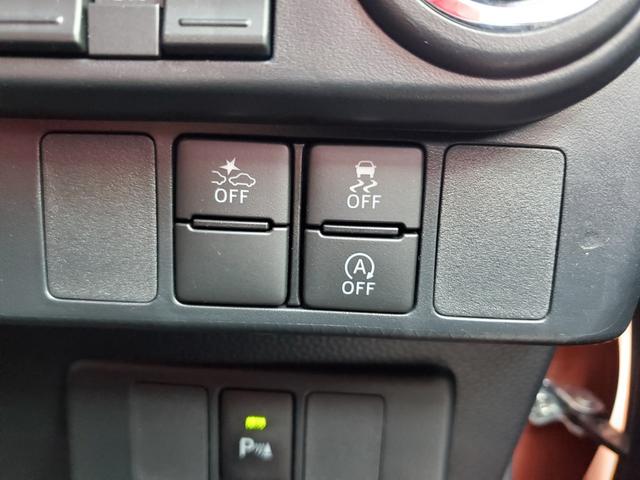 ルーミー カスタムＧ　ナビ　ワンセグ　バックカメラ　ＥＴＣ　Ｂｌｕｅｔｏｏｔｈ　ＣＤ　両側電動スライドドア　クルーズコントロール　アイドリングストップ　コーナーセンサー　シートヒーター　純正１４インチＡＷ　スマートキー（30枚目）