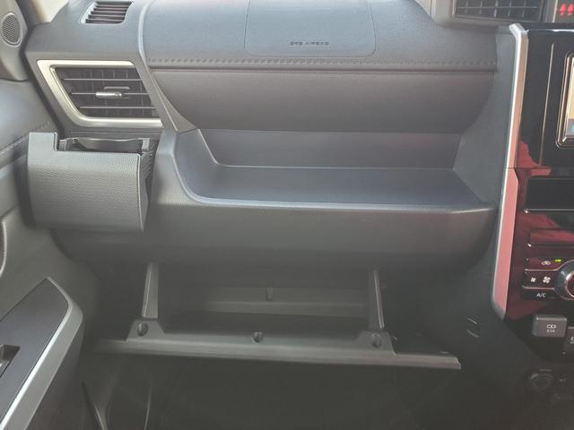 ルーミー カスタムＧ　ナビ　ワンセグ　バックカメラ　ＥＴＣ　Ｂｌｕｅｔｏｏｔｈ　ＣＤ　両側電動スライドドア　クルーズコントロール　アイドリングストップ　コーナーセンサー　シートヒーター　純正１４インチＡＷ　スマートキー（39枚目）