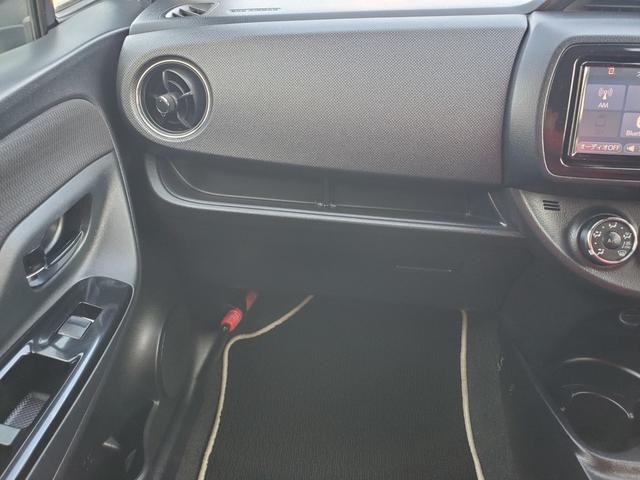 TOYOTA VITZ 1.0F LED EDITION