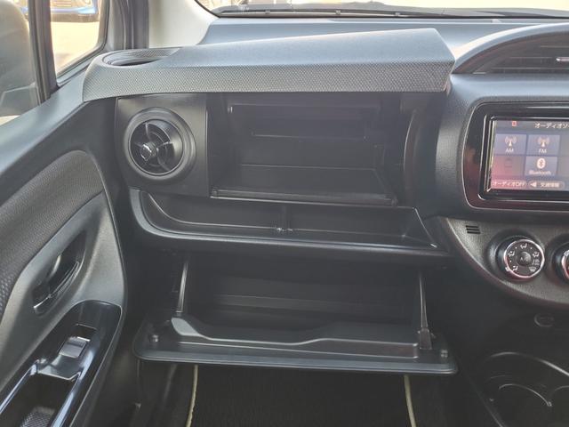 TOYOTA VITZ 1.0F LED EDITION