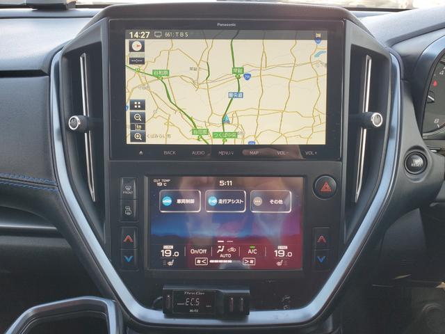 レヴォーグ ＧＴ－Ｈ　ナビ　フルセグ　バックカメラ　ＥＴＣ　Ｂｌｕｅｔｏｏｔｈ接続　クルーズコントロール　ドラレコ前後　ＬＥＤヘッドライト　シートヒーター　パワーバックドア　純正１８インチＡＷ　スマートキー（19枚目）