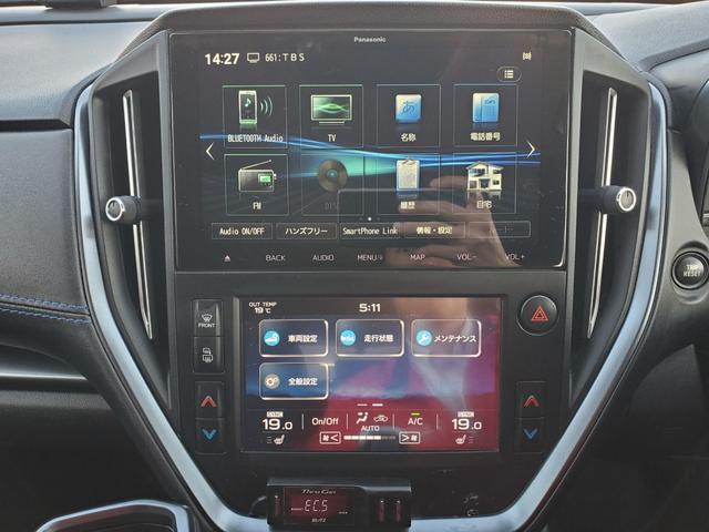 レヴォーグ ＧＴ－Ｈ　ナビ　フルセグ　バックカメラ　ＥＴＣ　Ｂｌｕｅｔｏｏｔｈ接続　クルーズコントロール　ドラレコ前後　ＬＥＤヘッドライト　シートヒーター　パワーバックドア　純正１８インチＡＷ　スマートキー（20枚目）