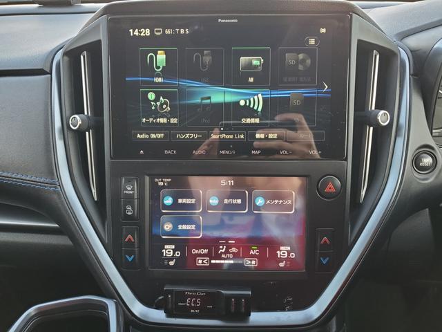 レヴォーグ ＧＴ－Ｈ　ナビ　フルセグ　バックカメラ　ＥＴＣ　Ｂｌｕｅｔｏｏｔｈ接続　クルーズコントロール　ドラレコ前後　ＬＥＤヘッドライト　シートヒーター　パワーバックドア　純正１８インチＡＷ　スマートキー（21枚目）