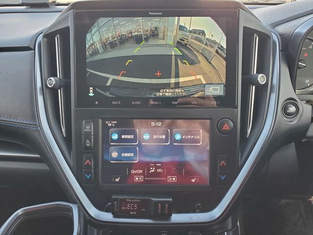 レヴォーグ ＧＴ－Ｈ　ナビ　フルセグ　バックカメラ　ＥＴＣ　Ｂｌｕｅｔｏｏｔｈ接続　クルーズコントロール　ドラレコ前後　ＬＥＤヘッドライト　シートヒーター　パワーバックドア　純正１８インチＡＷ　スマートキー（23枚目）