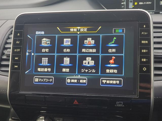 セレナ ハイウェイスターＶ　ナビ　フルセグ　バックカメラ　ＥＴＣ　Ｂｌｕｅｔｏｏｔｈ　ＣＤ／ＤＶＤ　Ｂｌｕ－ｒａｙ　ドラレコ前　両側電動スライドドア　後席モニター　クルーズコントロール　アイドリングストップ　ＬＥＤヘッドライト（20枚目）