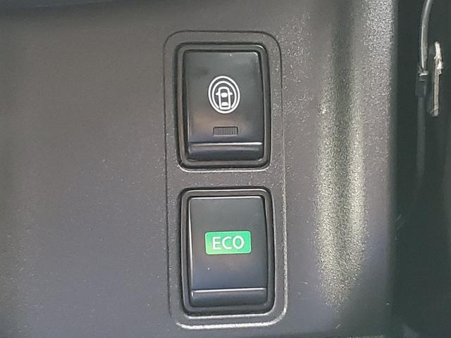 セレナ ハイウェイスターＶ　ナビ　フルセグ　バックカメラ　ＥＴＣ　Ｂｌｕｅｔｏｏｔｈ　ＣＤ／ＤＶＤ　Ｂｌｕ－ｒａｙ　ドラレコ前　両側電動スライドドア　後席モニター　クルーズコントロール　アイドリングストップ　ＬＥＤヘッドライト（29枚目）