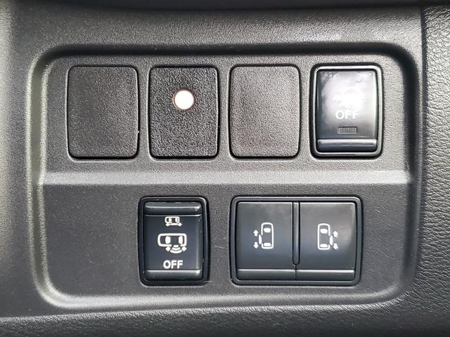 セレナ ハイウェイスターＶ　ナビ　フルセグ　バックカメラ　ＥＴＣ　Ｂｌｕｅｔｏｏｔｈ　ＣＤ／ＤＶＤ　Ｂｌｕ－ｒａｙ　ドラレコ前　両側電動スライドドア　後席モニター　クルーズコントロール　アイドリングストップ　ＬＥＤヘッドライト（30枚目）