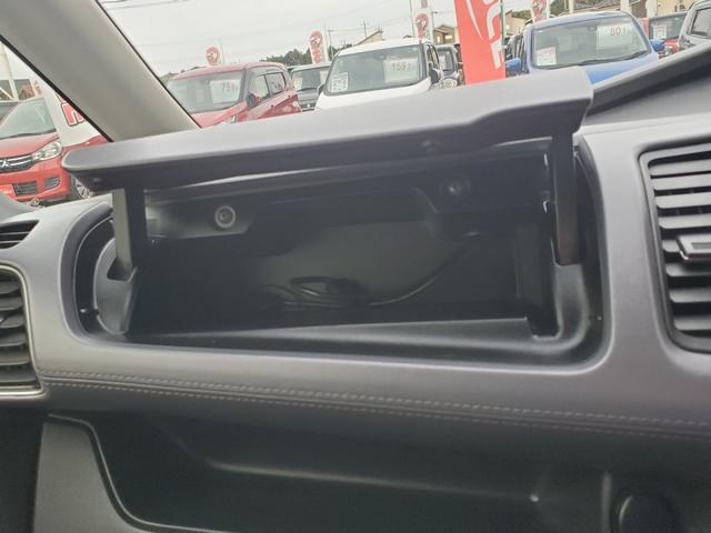 セレナ ハイウェイスターＶ　ナビ　フルセグ　バックカメラ　ＥＴＣ　Ｂｌｕｅｔｏｏｔｈ　ＣＤ／ＤＶＤ　Ｂｌｕ－ｒａｙ　ドラレコ前　両側電動スライドドア　後席モニター　クルーズコントロール　アイドリングストップ　ＬＥＤヘッドライト（33枚目）