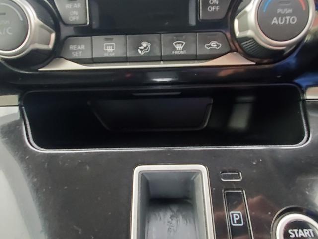 セレナ ハイウェイスターＶ　ナビ　フルセグ　バックカメラ　ＥＴＣ　Ｂｌｕｅｔｏｏｔｈ　ＣＤ／ＤＶＤ　Ｂｌｕ－ｒａｙ　ドラレコ前　両側電動スライドドア　後席モニター　クルーズコントロール　アイドリングストップ　ＬＥＤヘッドライト（36枚目）