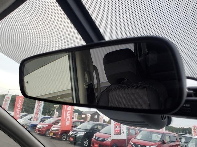 セレナ ハイウェイスターＶ　ナビ　フルセグ　バックカメラ　ＥＴＣ　Ｂｌｕｅｔｏｏｔｈ　ＣＤ／ＤＶＤ　Ｂｌｕ－ｒａｙ　ドラレコ前　両側電動スライドドア　後席モニター　クルーズコントロール　アイドリングストップ　ＬＥＤヘッドライト（42枚目）