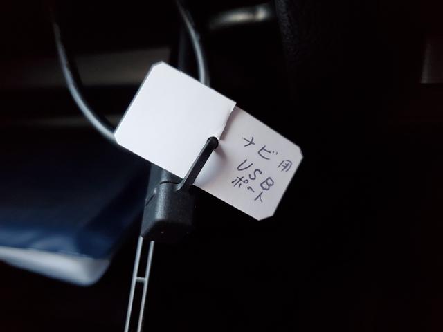 クロスビー ハイブリッドMZ ナビ フルセグ ETC Bluetooth CD/DVD クルーズコントロール アイドリングストップ コーナーセンサー LEDヘッドライト LTA 純正16インチAW スマートキー(34枚目)