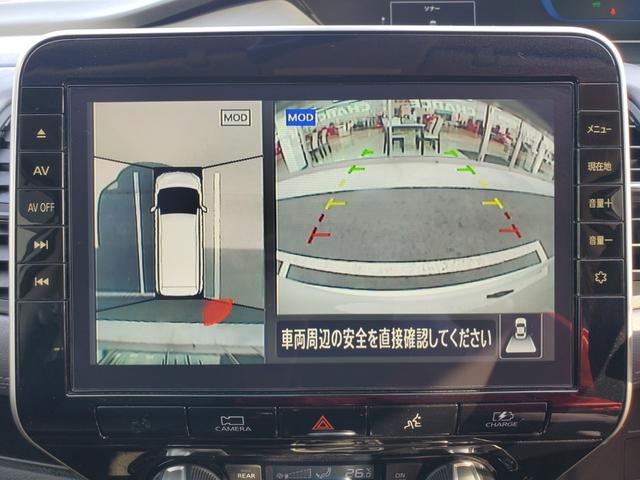 セレナ e-パワー ハイウェイスターV 純正ナビ フルセグTV アラウンドビューモニター CD/DVD ETC 両側パワースライドドア ドライブレコーダー前後 LEDヘッドライト フォグランプ コーナーセンサー プロパイロット(21枚目)