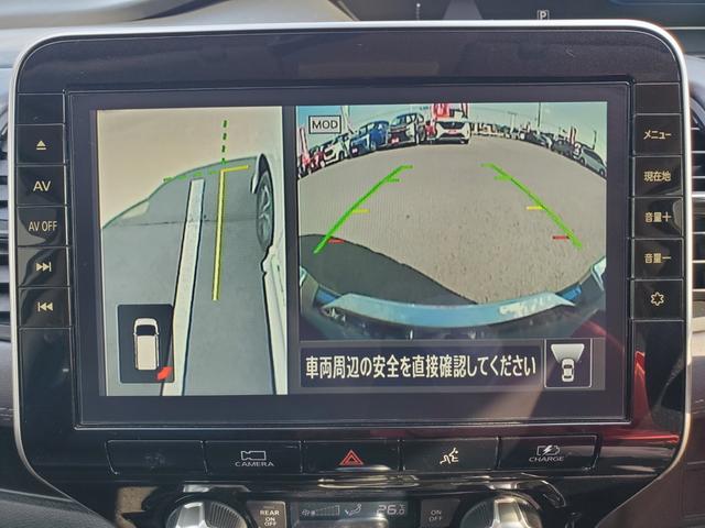 セレナ e-パワー ハイウェイスターV 純正ナビ フルセグTV アラウンドビューモニター CD/DVD ETC 両側パワースライドドア ドライブレコーダー前後 LEDヘッドライト フォグランプ コーナーセンサー プロパイロット(23枚目)