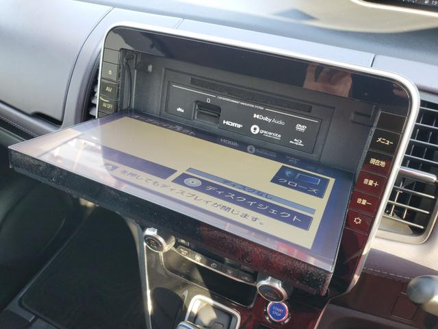 セレナ e-パワー ハイウェイスターV 純正ナビ フルセグTV アラウンドビューモニター CD/DVD ETC 両側パワースライドドア ドライブレコーダー前後 LEDヘッドライト フォグランプ コーナーセンサー プロパイロット(24枚目)