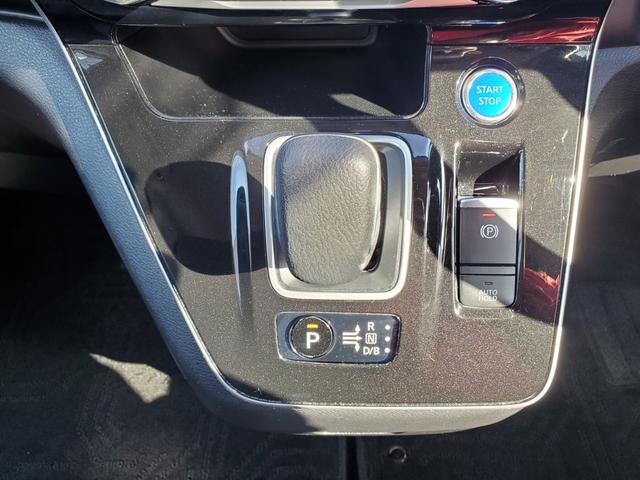 セレナ e-パワー ハイウェイスターV 純正ナビ フルセグTV アラウンドビューモニター CD/DVD ETC 両側パワースライドドア ドライブレコーダー前後 LEDヘッドライト フォグランプ コーナーセンサー プロパイロット(32枚目)