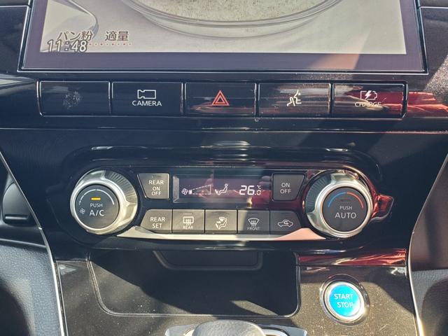 セレナ e-パワー ハイウェイスターV 純正ナビ フルセグTV アラウンドビューモニター CD/DVD ETC 両側パワースライドドア ドライブレコーダー前後 LEDヘッドライト フォグランプ コーナーセンサー プロパイロット(33枚目)