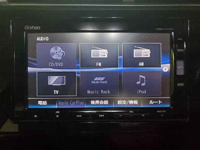 お気に入りの１台がきっと見つかる