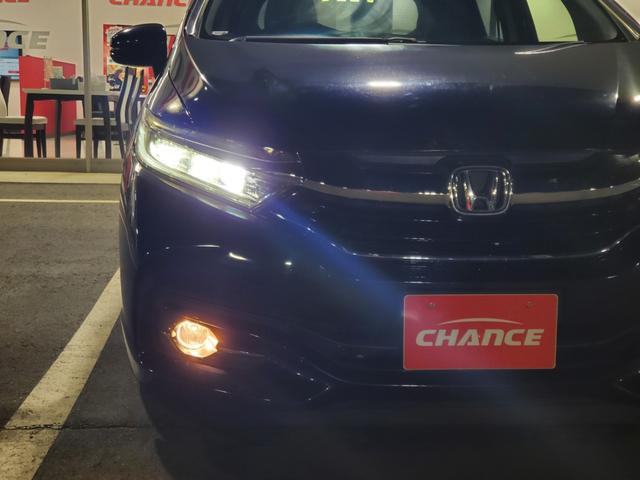 チャンスグループは損保ジャパンの代理店です！保険の相談もＯＫ！！