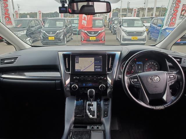 アルファード 2.5S Cパッケージ ナビ Bluetooth USB バックカメラ ETC 両側パワースライドドア パワーバックドア パワーシート 前席シートヒーター/クーラー ステアリングヒーター クルーズコントロール 前ドラレコ(16枚目)