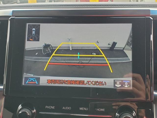 アルファード 2.5S Cパッケージ ナビ Bluetooth USB バックカメラ ETC 両側パワースライドドア パワーバックドア パワーシート 前席シートヒーター/クーラー ステアリングヒーター クルーズコントロール 前ドラレコ(21枚目)