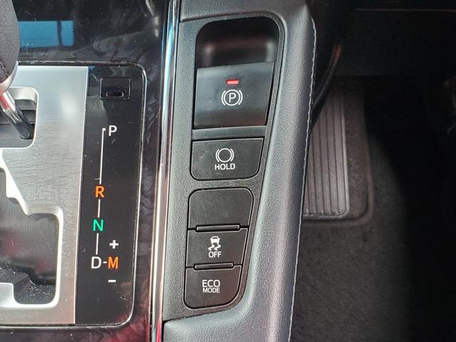 アルファード 2.5S Cパッケージ ナビ Bluetooth USB バックカメラ ETC 両側パワースライドドア パワーバックドア パワーシート 前席シートヒーター/クーラー ステアリングヒーター クルーズコントロール 前ドラレコ(24枚目)