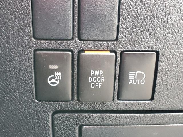 アルファード 2.5S Cパッケージ ナビ Bluetooth USB バックカメラ ETC 両側パワースライドドア パワーバックドア パワーシート 前席シートヒーター/クーラー ステアリングヒーター クルーズコントロール 前ドラレコ(31枚目)