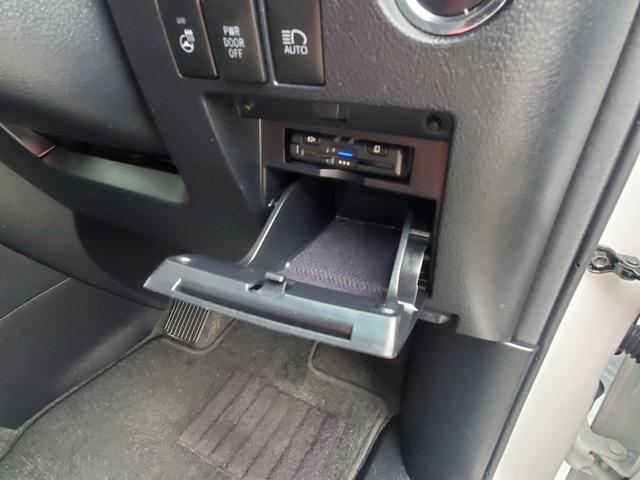 アルファード 2.5S Cパッケージ ナビ Bluetooth USB バックカメラ ETC 両側パワースライドドア パワーバックドア パワーシート 前席シートヒーター/クーラー ステアリングヒーター クルーズコントロール 前ドラレコ(47枚目)