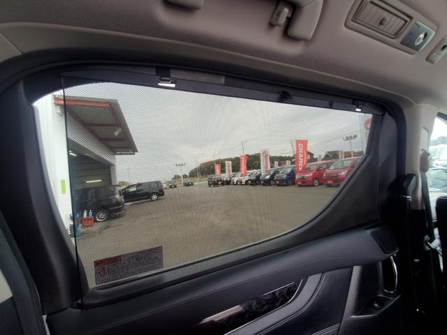 アルファード 2.5S Cパッケージ ナビ Bluetooth USB バックカメラ ETC 両側パワースライドドア パワーバックドア パワーシート 前席シートヒーター/クーラー ステアリングヒーター クルーズコントロール 前ドラレコ(50枚目)