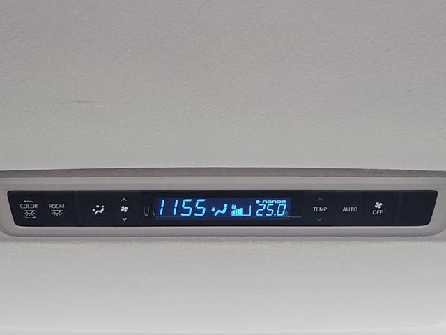 アルファード 2.5S Cパッケージ ナビ Bluetooth USB バックカメラ ETC 両側パワースライドドア パワーバックドア パワーシート 前席シートヒーター/クーラー ステアリングヒーター クルーズコントロール 前ドラレコ(59枚目)