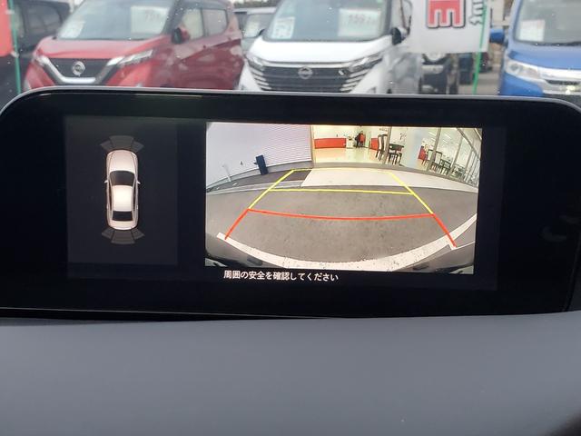 ＭＡＺＤＡ３セダン ２０Ｓプロアクティブ　ナビ　Ｂｌｕｅｔｏｏｔｈ　ＵＳＢ　バックカメラ　ＥＴＣ　クルーズコントロール　コーナーセンサー　オートライト　ＬＥＤヘッドライト　スマートキー　電動格納ミラー　１８インチアルミホイール（23枚目）