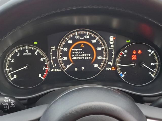 ＭＡＺＤＡ３セダン ２０Ｓプロアクティブ　ナビ　Ｂｌｕｅｔｏｏｔｈ　ＵＳＢ　バックカメラ　ＥＴＣ　クルーズコントロール　コーナーセンサー　オートライト　ＬＥＤヘッドライト　スマートキー　電動格納ミラー　１８インチアルミホイール（27枚目）
