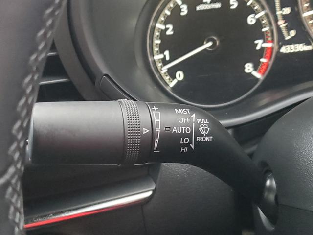 ＭＡＺＤＡ３セダン ２０Ｓプロアクティブ　ナビ　Ｂｌｕｅｔｏｏｔｈ　ＵＳＢ　バックカメラ　ＥＴＣ　クルーズコントロール　コーナーセンサー　オートライト　ＬＥＤヘッドライト　スマートキー　電動格納ミラー　１８インチアルミホイール（33枚目）