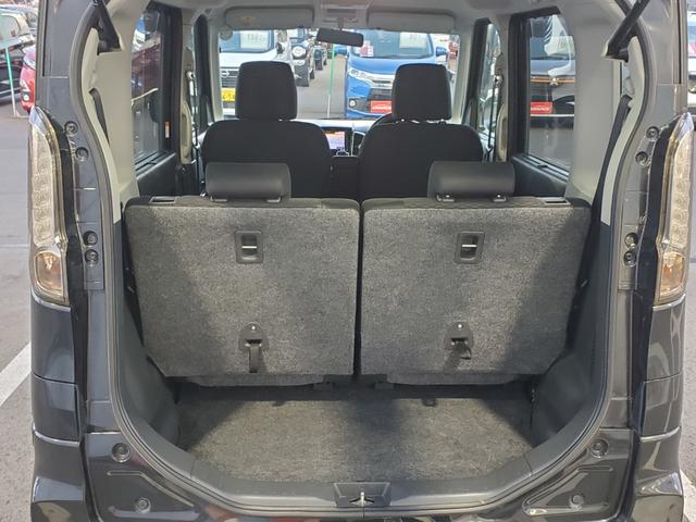 スペーシアカスタム XS 社外ナビ フルセグ バックカメラ ETC Bluetooth接続 CD/DVD 左側電動スライドドア HIDヘッドライト スマートキー 純正14インチアルミホイール(20枚目)