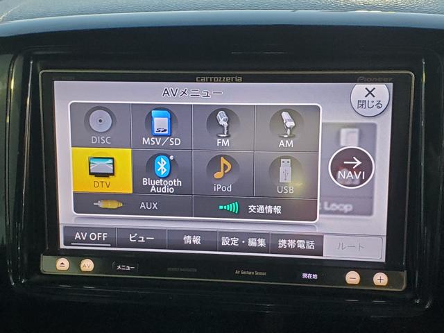 スペーシアカスタム XS 社外ナビ フルセグ バックカメラ ETC Bluetooth接続 CD/DVD 左側電動スライドドア HIDヘッドライト スマートキー 純正14インチアルミホイール(30枚目)