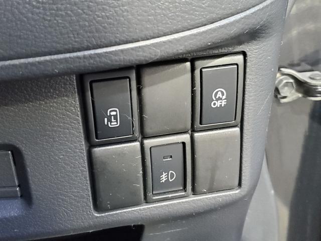 スペーシアカスタム XS 社外ナビ フルセグ バックカメラ ETC Bluetooth接続 CD/DVD 左側電動スライドドア HIDヘッドライト スマートキー 純正14インチアルミホイール(40枚目)