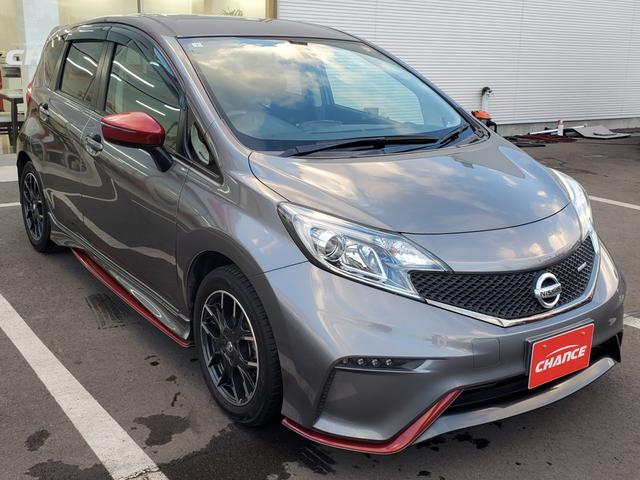 ノート ニスモ ナビ フルセグ CD DVD Bluetooth接続 バックカメラ ETC 前ドライブレコーダー 電動格納ミラー ワンオーナー スマートキー LEDヘッドライト(5枚目)