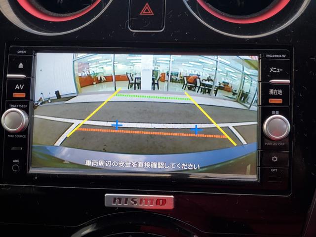 ノート ニスモ ナビ フルセグ CD DVD Bluetooth接続 バックカメラ ETC 前ドライブレコーダー 電動格納ミラー ワンオーナー スマートキー LEDヘッドライト(25枚目)