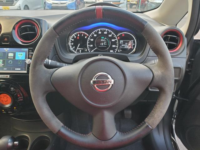 ノート ニスモ ナビ フルセグ CD DVD Bluetooth接続 バックカメラ ETC 前ドライブレコーダー 電動格納ミラー ワンオーナー スマートキー LEDヘッドライト(38枚目)