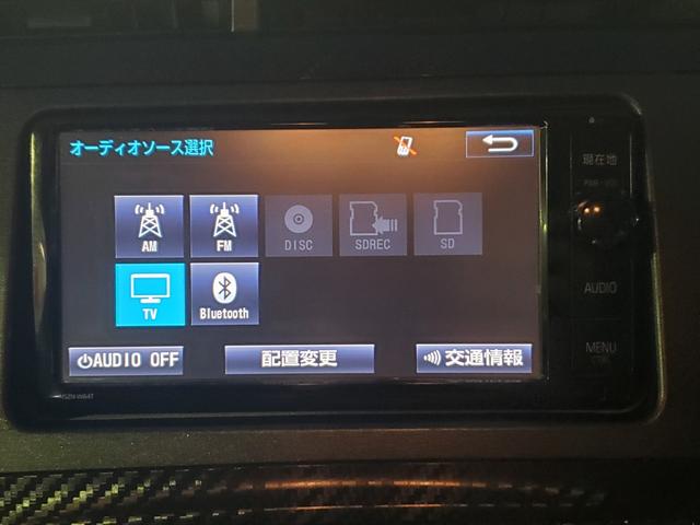 プリウス Sツーリングセレクション・G’s ナビ フルセグ バックカメラ ETC HIDヘッドライト 電動格納ミラー スマートキー(20枚目)