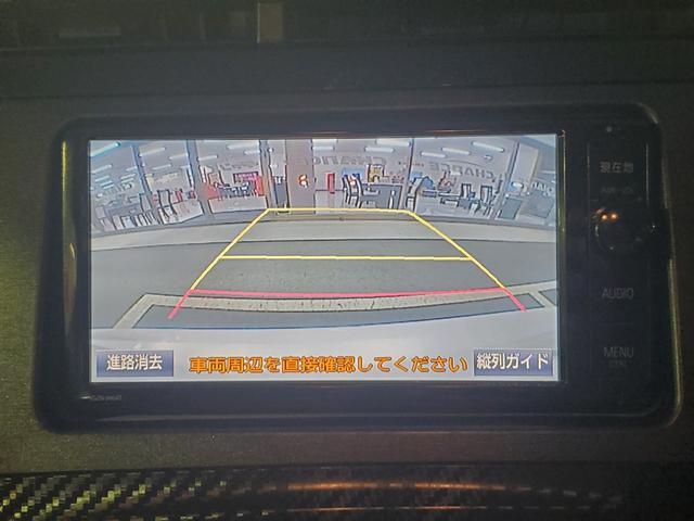 プリウス Sツーリングセレクション・G’s ナビ フルセグ バックカメラ ETC HIDヘッドライト 電動格納ミラー スマートキー(21枚目)