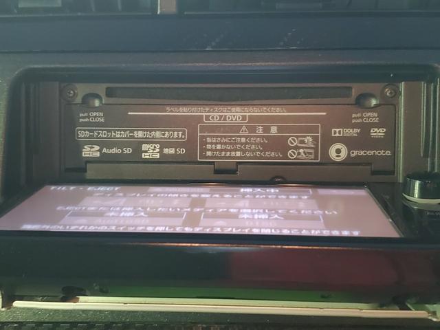 プリウス Sツーリングセレクション・G’s ナビ フルセグ バックカメラ ETC HIDヘッドライト 電動格納ミラー スマートキー(22枚目)