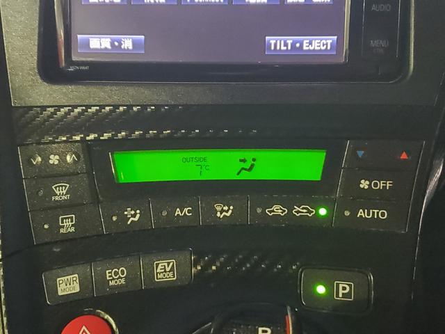 プリウス Sツーリングセレクション・G’s ナビ フルセグ バックカメラ ETC HIDヘッドライト 電動格納ミラー スマートキー(23枚目)