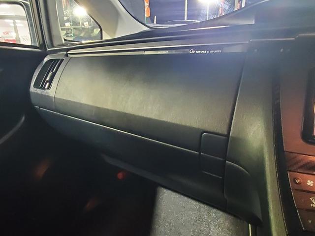 プリウス Sツーリングセレクション・G’s ナビ フルセグ バックカメラ ETC HIDヘッドライト 電動格納ミラー スマートキー(36枚目)