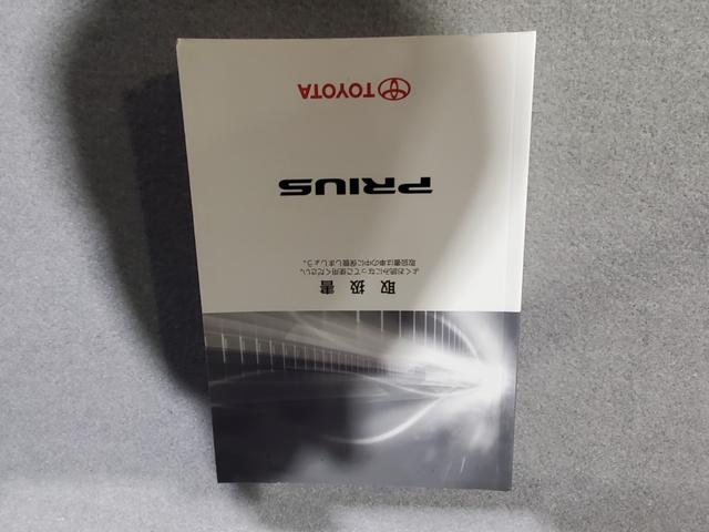 プリウス Sツーリングセレクション・G’s ナビ フルセグ バックカメラ ETC HIDヘッドライト 電動格納ミラー スマートキー(48枚目)