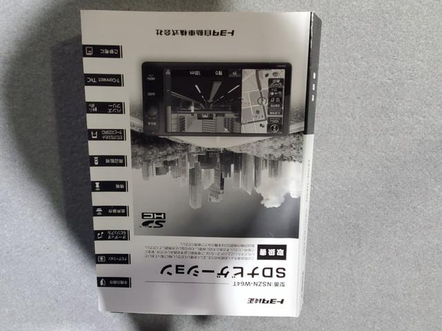 プリウス Sツーリングセレクション・G’s ナビ フルセグ バックカメラ ETC HIDヘッドライト 電動格納ミラー スマートキー(49枚目)