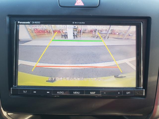 フリードハイブリッド ハイブリッド・Gホンダセンシング ナビ フルセグ CD DVD Bluetooth バックカメラ ETC 両側パワースライドドア クルーズコントロール LEDヘッドライト スマートキー 電動格納ミラー(27枚目)